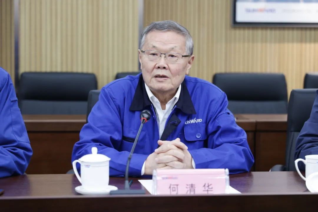 中国人民银行调研组调研安博官网体育(中国)有限公司官网
智能