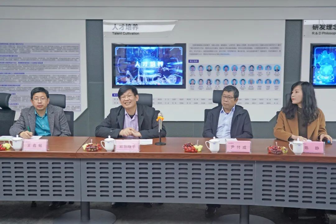 中央候补委员、中国工程院院士欧阳晓平到访安博官网体育(中国)有限公司官网
智能