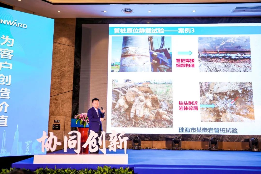 饕餮盛宴！安博官网体育(中国)有限公司官网
智能•建华建材预制桩施工装备与技术交流会隆重召开