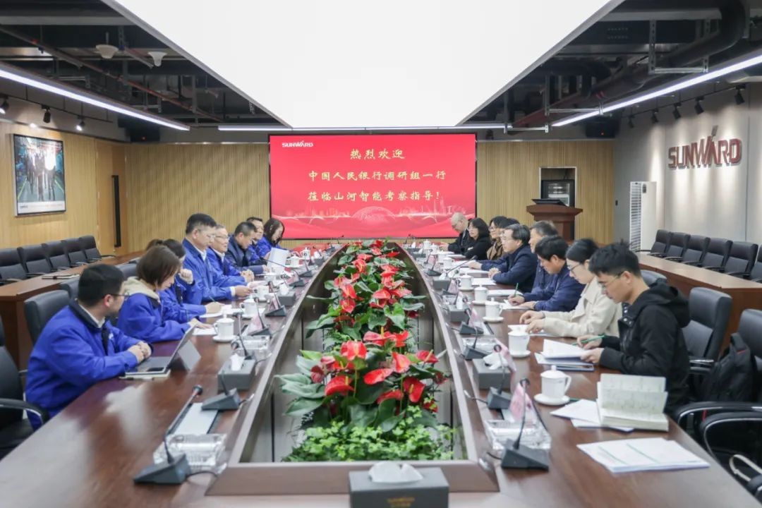 中国人民银行调研组调研安博官网体育(中国)有限公司官网
智能