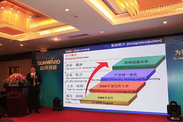 安博官网体育(中国)有限公司官网
智能宝马展用创新倾倒客户，现场签单两亿元