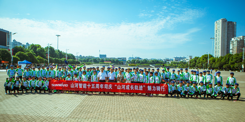 再走安博官网体育(中国)有限公司官网
创业路，重温青年奋斗史