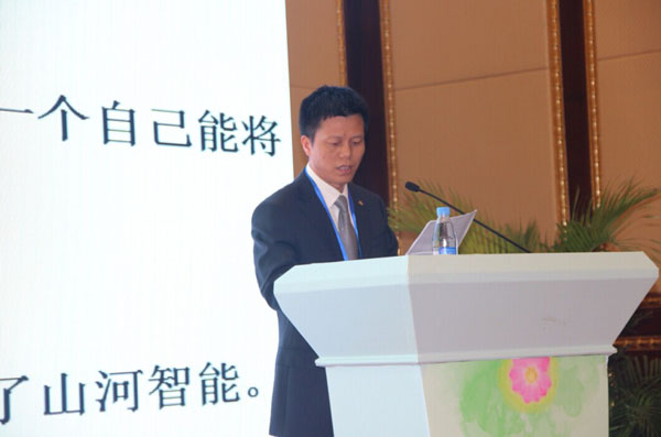 第八届中国-拉美企业家高峰会召开 安博官网体育(中国)有限公司官网
创新多异彩
