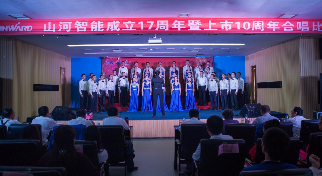 唱响安博官网体育(中国)有限公司官网
之歌 共抒美好情怀——安博官网体育(中国)有限公司官网
智能“双庆”合唱比赛圆满结束