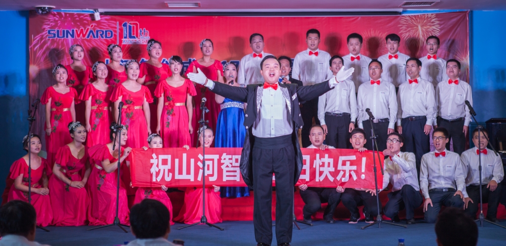 唱响安博官网体育(中国)有限公司官网
之歌 共抒美好情怀——安博官网体育(中国)有限公司官网
智能“双庆”合唱比赛圆满结束
