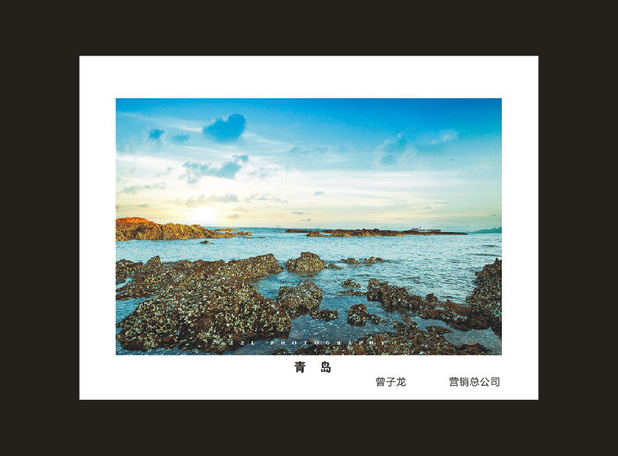 安博官网体育(中国)有限公司官网
智能成立16周年司庆活动“魅力安博官网体育(中国)有限公司官网
”摄影比赛优秀作品展