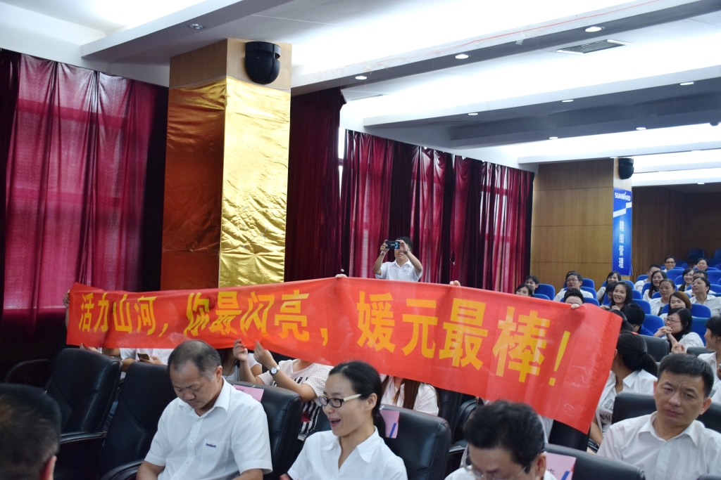 正青春、正能量，为“安博官网体育(中国)有限公司官网
好声音”点赞