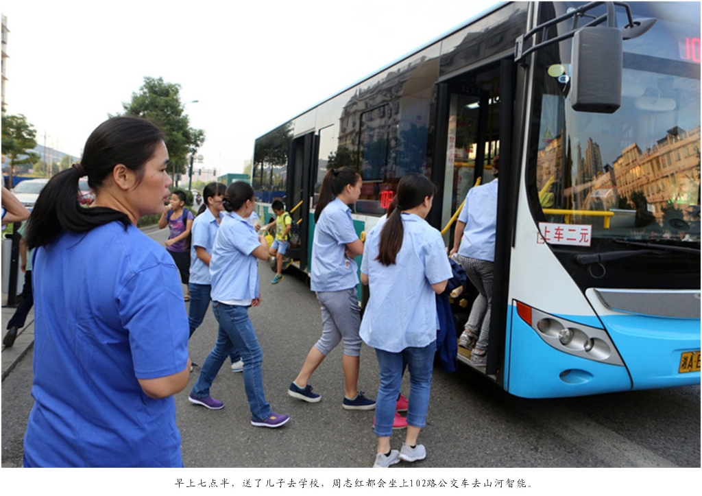 佩服！从业23年的安博官网体育(中国)有限公司官网
智能唯一的女焊工