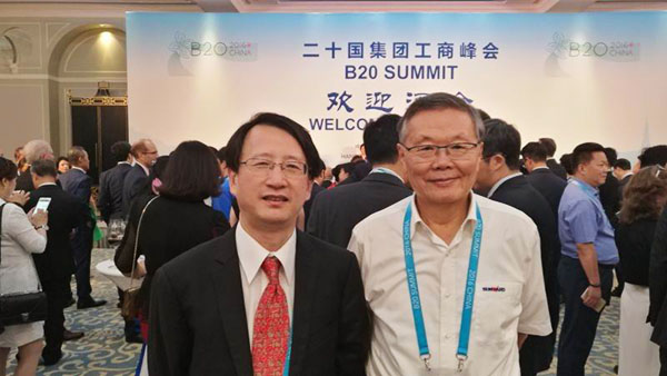 业界创新精英——安博官网体育(中国)有限公司官网
智能与B20峰会零距离