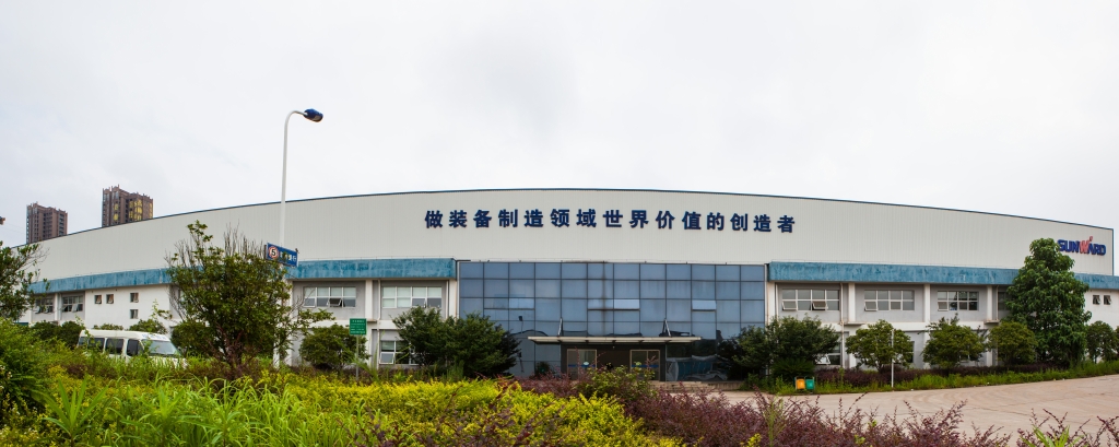 安博官网体育(中国)有限公司官网
智能获批国家机电产品再制造第二批试点单位