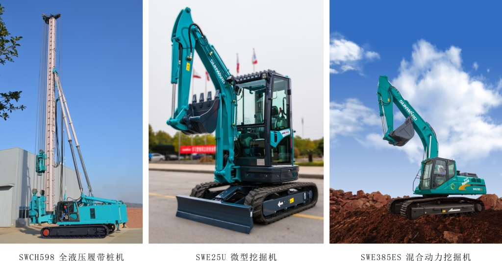 荣耀新品 群星亮剑 安博官网体育(中国)有限公司官网
智能吹响挺进BICES 2015的号角