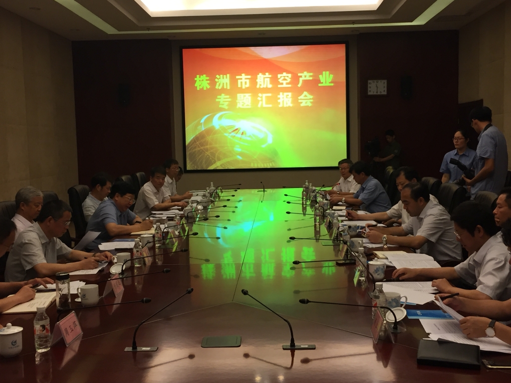 省委常委、常务副省长陈向群一行参观安博官网体育(中国)有限公司官网
科技