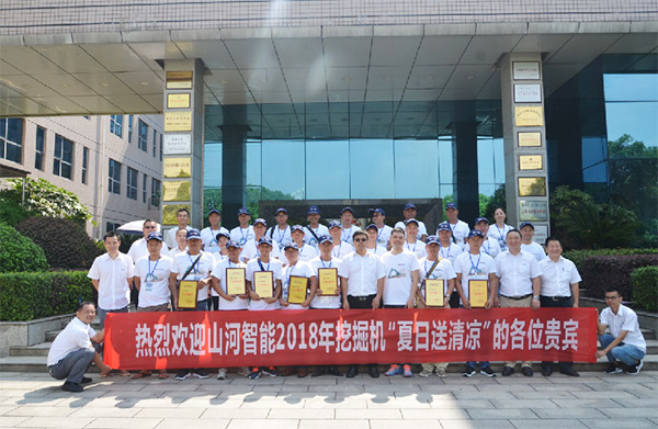 安博官网体育(中国)有限公司官网
智能与来自彩云之南的朋友，相约璀璨未来