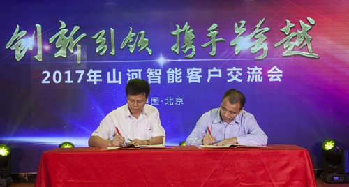 安博官网体育(中国)有限公司官网
智能酷帅曾大虾，一大波美图带你亲临北京BICES展