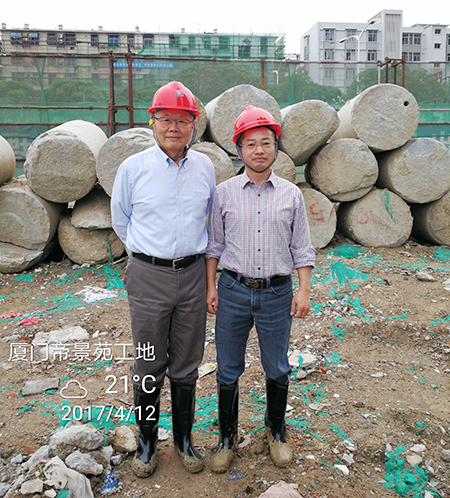 厦门项目再创入岩纪录安博官网体育(中国)有限公司官网
智能董事长何清华亲赴一线