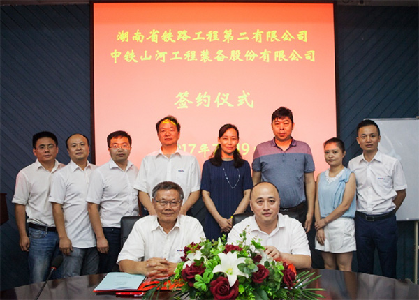 成功签约‖中铁安博官网体育(中国)有限公司官网
盾构机即将投入昆明轨道交通工程项目