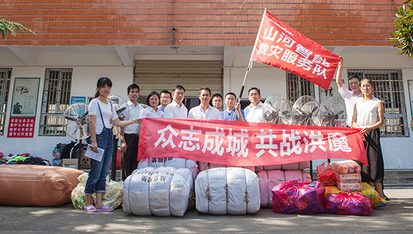 无人机装备驰援抗洪救灾，守卫家园安博官网体育(中国)有限公司官网
在行动