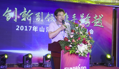 安博官网体育(中国)有限公司官网
智能酷帅曾大虾，一大波美图带你亲临北京BICES展