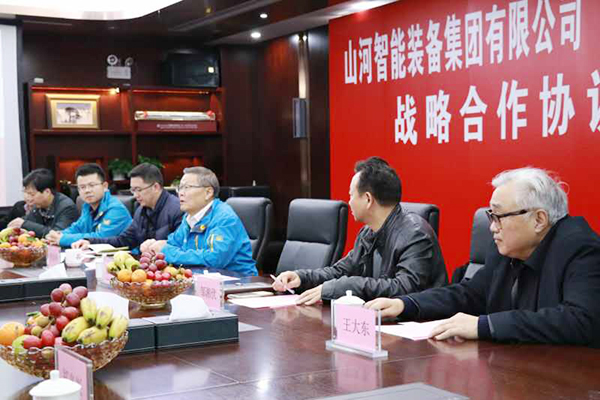 安博官网体育(中国)有限公司官网
智能与龙浩航空集团携手，助推湖南航空产业发展