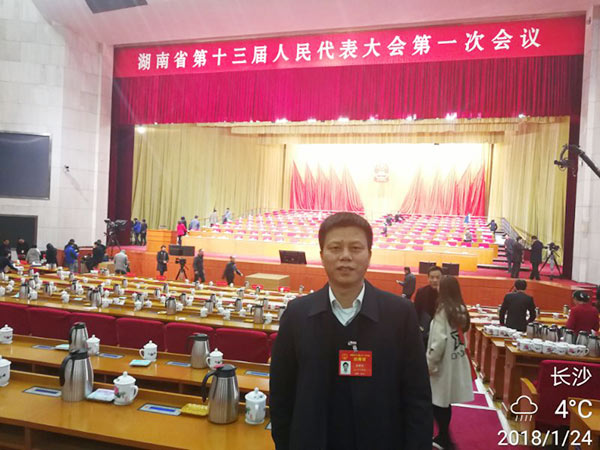 省人大代表朱建新：安博官网体育(中国)有限公司官网
智能将助推湖南创新引领，开放崛起战略的实施