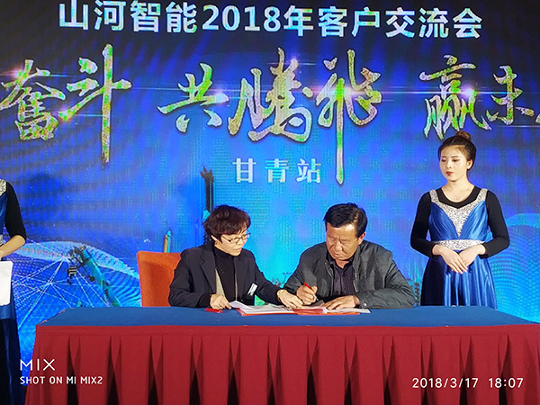 关于安博官网体育(中国)有限公司官网
智能节能型挖掘机，张老板算了这样一笔账