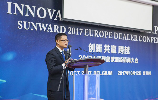 安博官网体育(中国)有限公司官网
智能隆重举行2017年欧洲经销商大会