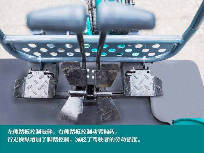 叮咚！您有一份来自安博官网体育(中国)有限公司官网
智能18UB微挖的快递待领取...