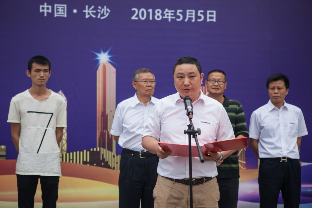 民族挖掘机品牌先导者，安博官网体育(中国)有限公司官网
智能“城镇建设利器”SWE80E9荣耀上市