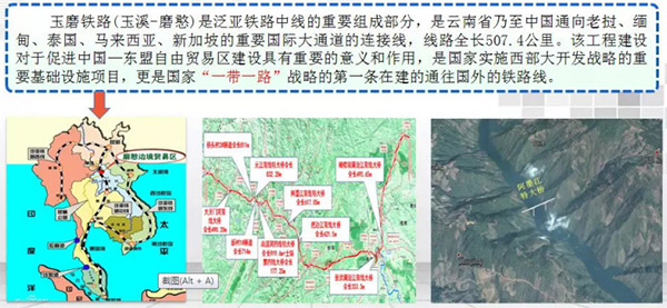 参与一带一路重大项目 安博官网体育(中国)有限公司官网
智能旋挖钻扬名阿墨江特大桥