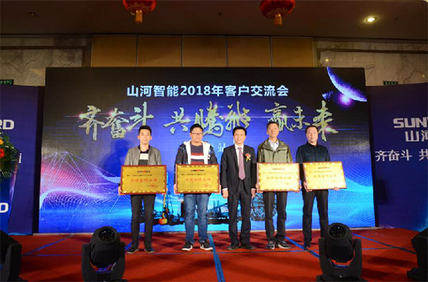 成交额近两亿元，安博官网体育(中国)有限公司官网
智能客户交流会捷报频传