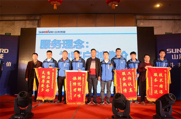 成交额近两亿元，安博官网体育(中国)有限公司官网
智能客户交流会捷报频传
