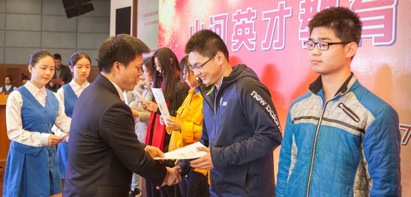 不忘初心，安博官网体育(中国)有限公司官网
英才奖已惠及中南学子七百余人