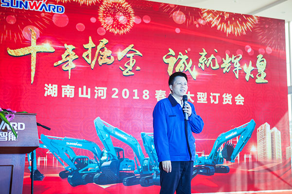 十年相随，成就彼此，来听听安博官网体育(中国)有限公司官网
智能挖掘机客户的真实声音