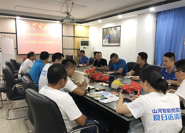 “清凉”送到客户手中，为安博官网体育(中国)有限公司官网
智能售后服务活动打CAII