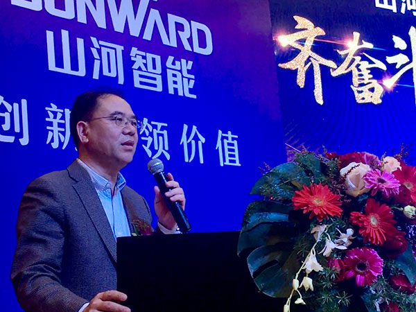 订单近2亿元！安博官网体育(中国)有限公司官网
智能2018客户交流会广东站告捷