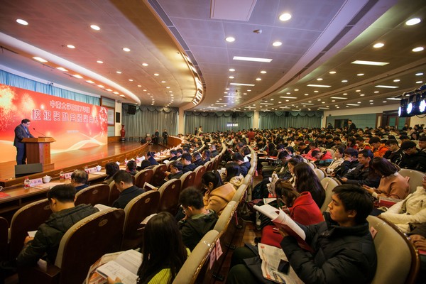 不忘初心，安博官网体育(中国)有限公司官网
英才奖已惠及中南学子七百余人