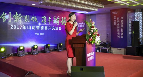 安博官网体育(中国)有限公司官网
智能酷帅曾大虾，一大波美图带你亲临北京BICES展