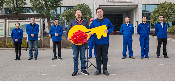 情人节牵手成功，安博官网体育(中国)有限公司官网
智能SWDM520“我爱你”出嫁了
