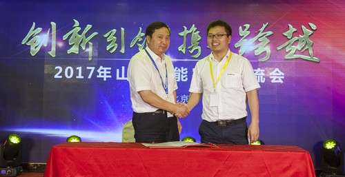 安博官网体育(中国)有限公司官网
智能酷帅曾大虾，一大波美图带你亲临北京BICES展