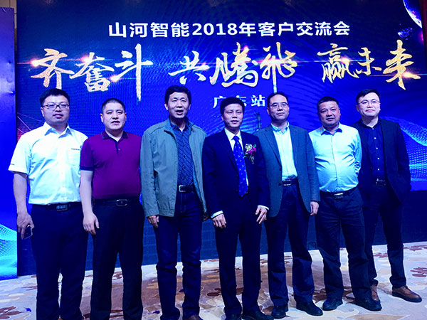 订单近2亿元！安博官网体育(中国)有限公司官网
智能2018客户交流会广东站告捷
