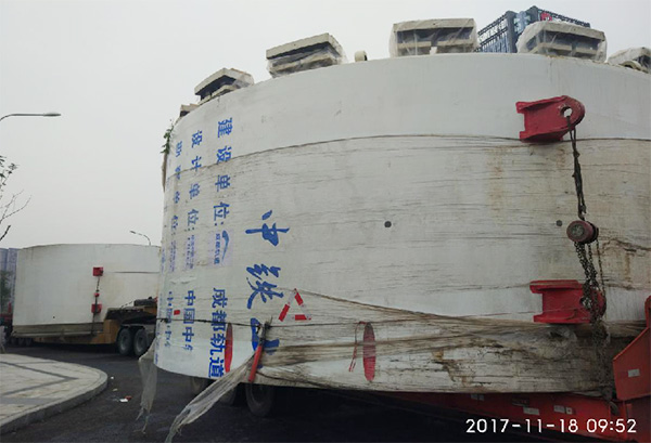 风里雨里，成都等你！中铁安博官网体育(中国)有限公司官网
盾构机走出长沙