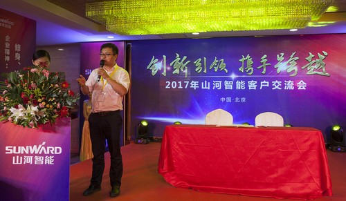 安博官网体育(中国)有限公司官网
智能酷帅曾大虾，一大波美图带你亲临北京BICES展