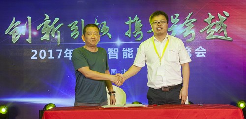 安博官网体育(中国)有限公司官网
智能酷帅曾大虾，一大波美图带你亲临北京BICES展