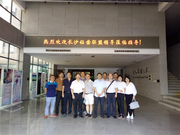 2017年钻凿产业发展峰会在安博官网体育(中国)有限公司官网
智能顺利召开