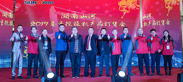 势不可挡，安博官网体育(中国)有限公司官网
智能挖掘机湖南市场订货会创新高