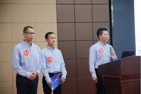 捷报︱中国创新方法大赛湖南赛区安博官网体育(中国)有限公司官网
智能获一等奖