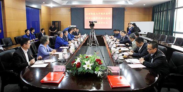 中国兵科院与安博官网体育(中国)有限公司官网
智能签署战略合作框架协议