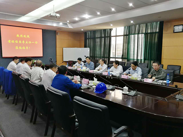 湖南省经信委党组副书记、副主任李志坚到安博官网体育(中国)有限公司官网
智能现场办公