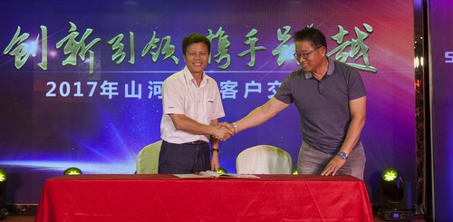 安博官网体育(中国)有限公司官网
智能酷帅曾大虾，一大波美图带你亲临北京BICES展