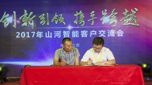 安博官网体育(中国)有限公司官网
智能酷帅曾大虾，一大波美图带你亲临北京BICES展